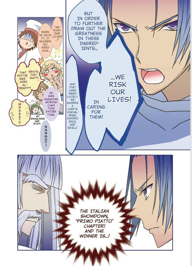 Piace - Watashi no Italian Chapter 6 page 31 - Chapter 6 : 6-10.5