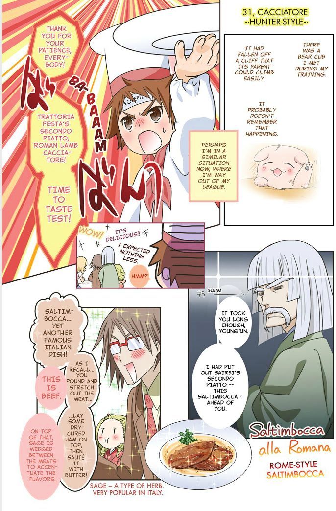 Piace - Watashi no Italian Chapter 6 page 44 - Chapter 6 : 6-10.5