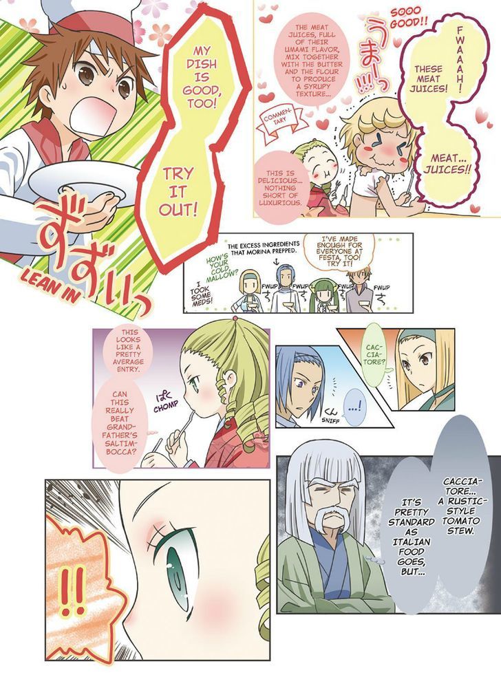 Piace - Watashi no Italian Chapter 6 page 45 - Chapter 6 : 6-10.5
