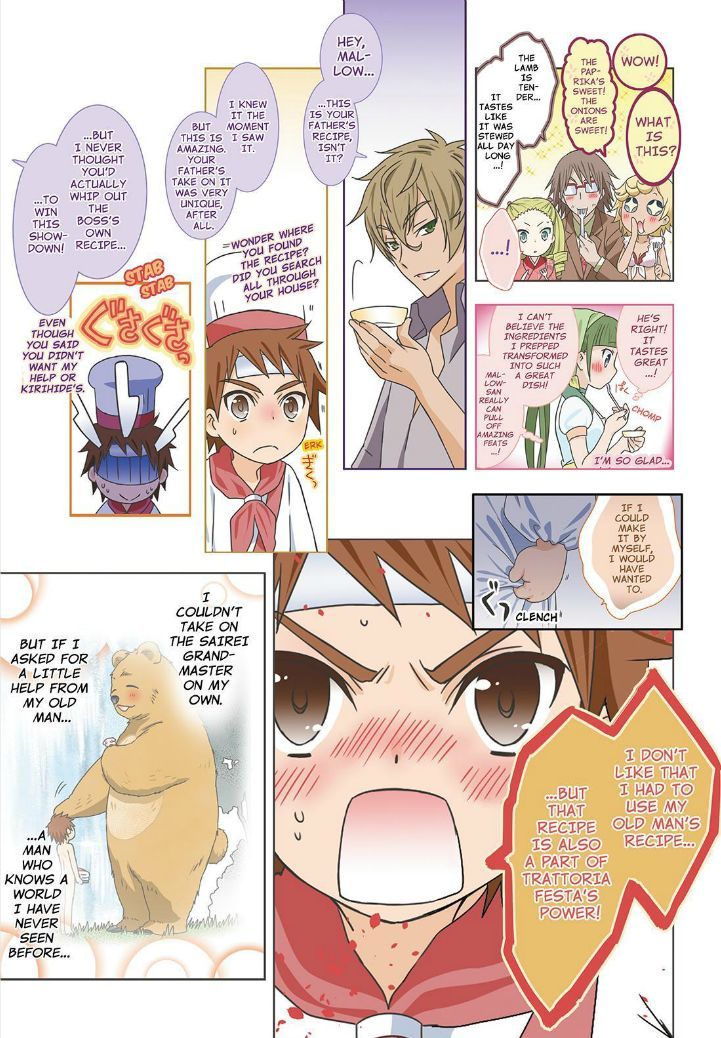 Piace - Watashi no Italian Chapter 6 page 46 - Chapter 6 : 6-10.5