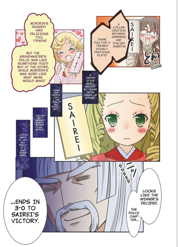 Piace - Watashi no Italian Chapter 6 page 63 - Chapter 6 : 6-10.5