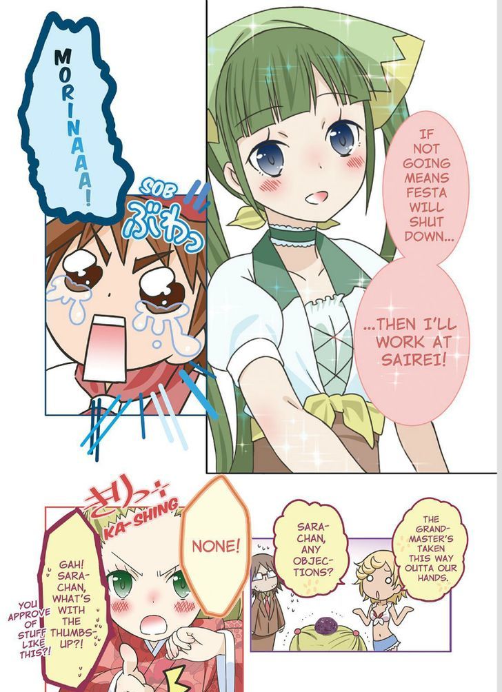 Piace - Watashi no Italian Chapter 6 page 72 - Chapter 6 : 6-10.5