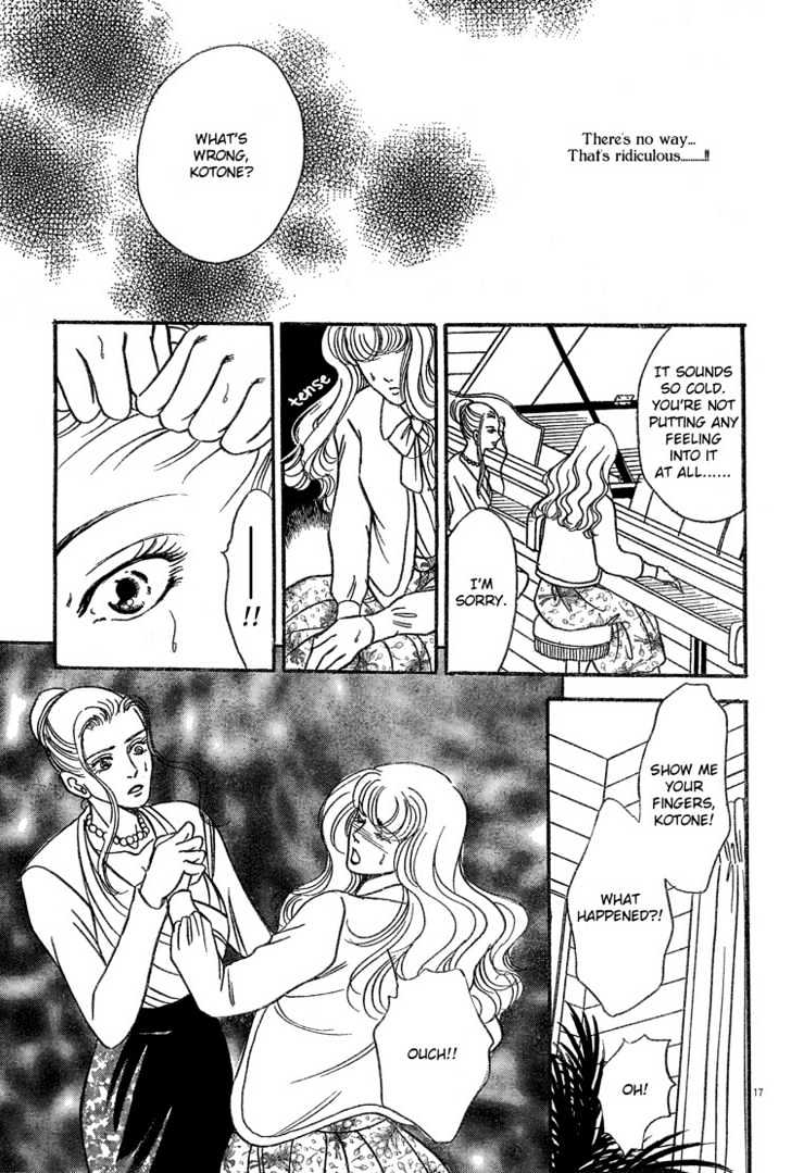 Piano Lesson (ASOU Natsuko) Chapter 0 page 18 - Chapter 0