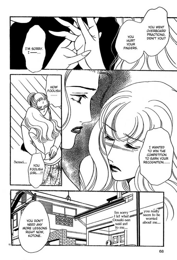 Piano Lesson (ASOU Natsuko) Chapter 0 page 19 - Chapter 0