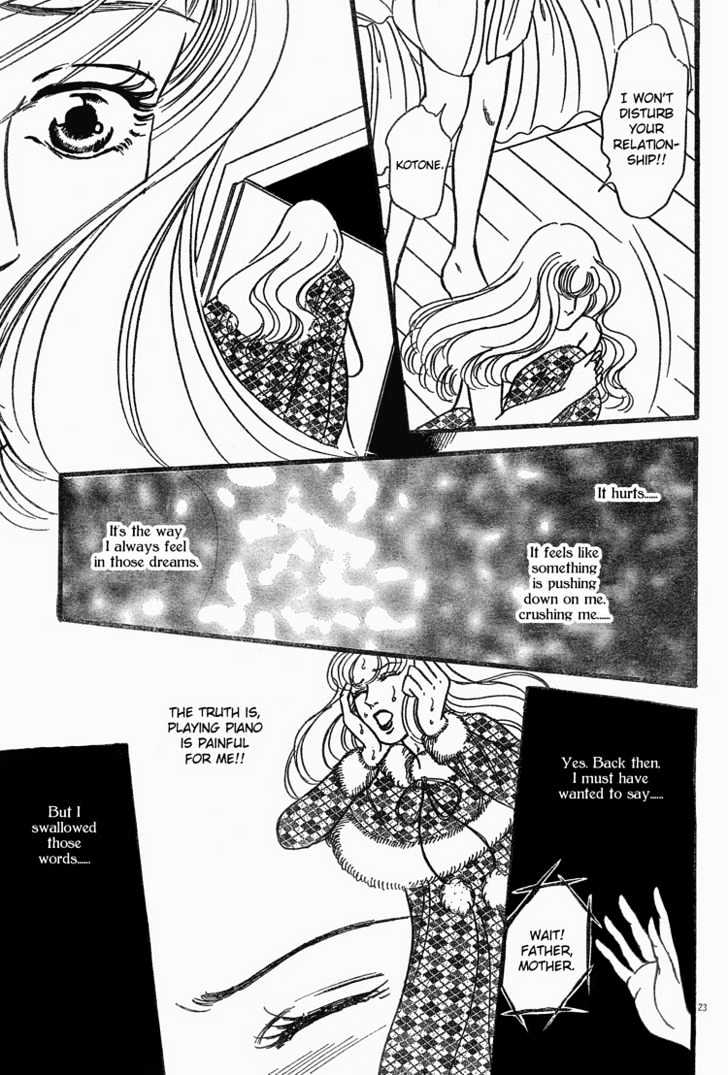 Piano Lesson (ASOU Natsuko) Chapter 0 page 24 - Chapter 0