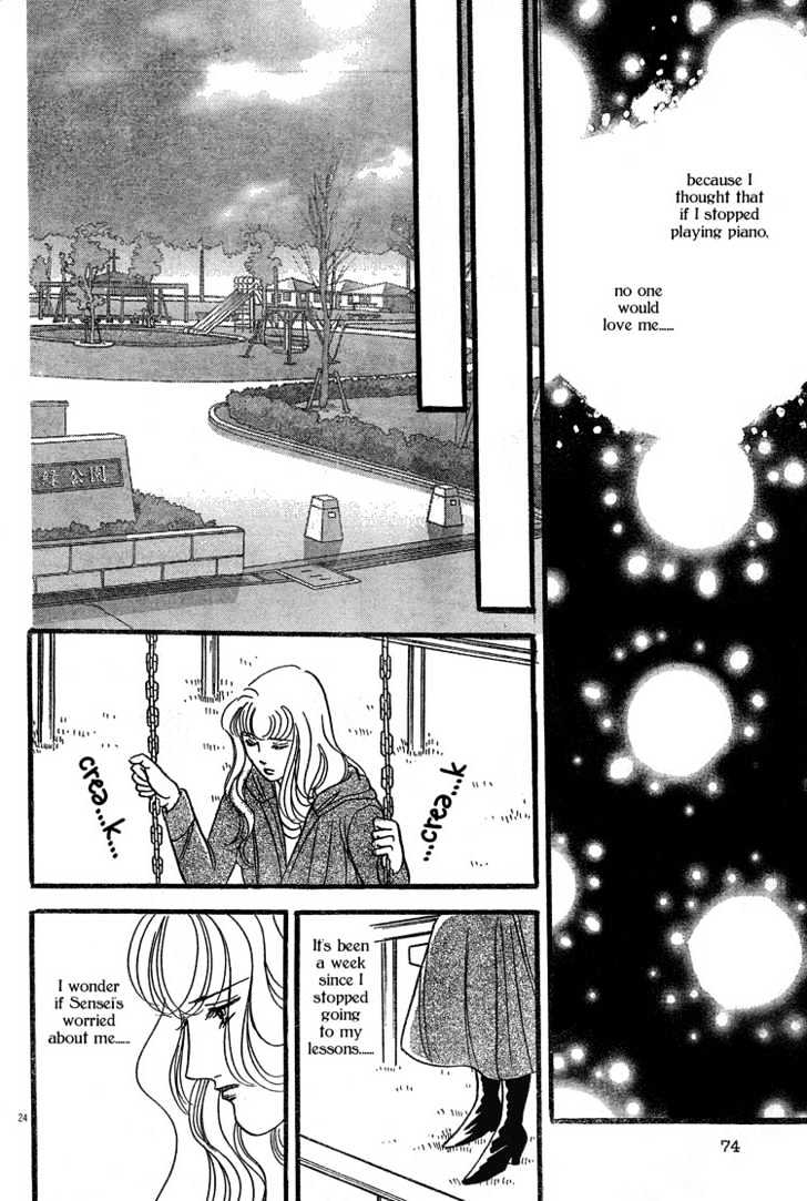 Piano Lesson (ASOU Natsuko) Chapter 0 page 25 - Chapter 0