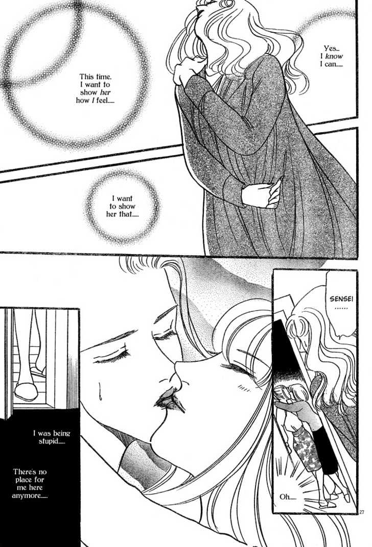 Piano Lesson (ASOU Natsuko) Chapter 0 page 28 - Chapter 0