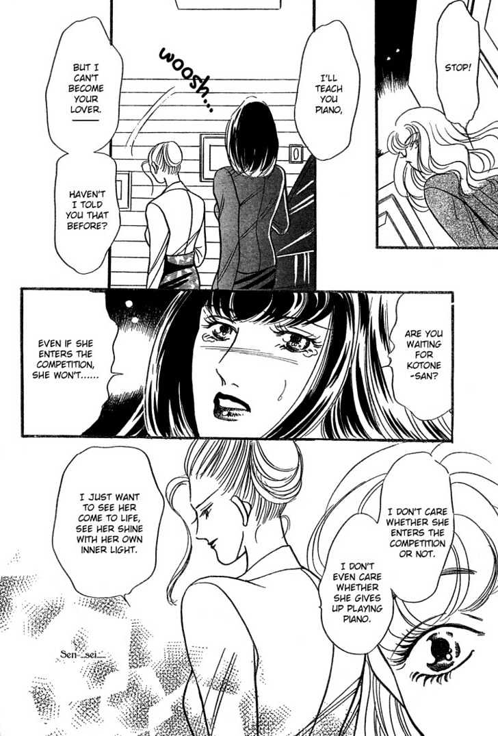 Piano Lesson (ASOU Natsuko) Chapter 0 page 29 - Chapter 0