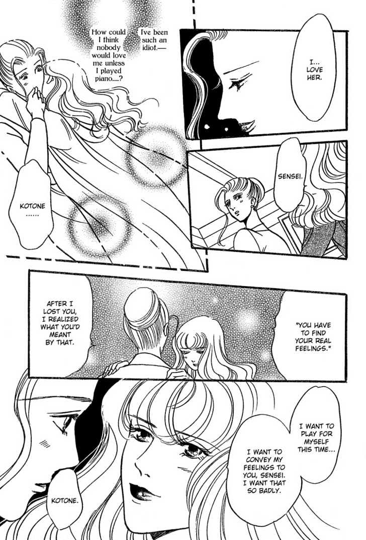 Piano Lesson (ASOU Natsuko) Chapter 0 page 30 - Chapter 0