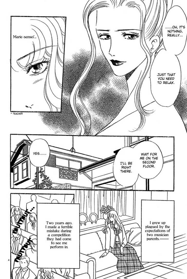Piano Lesson (ASOU Natsuko) Chapter 0 page 5 - Chapter 0
