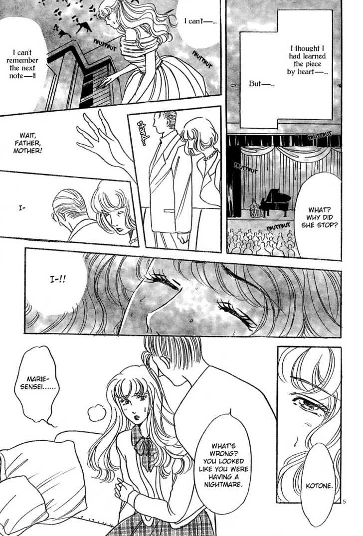 Piano Lesson (ASOU Natsuko) Chapter 0 page 6 - Chapter 0