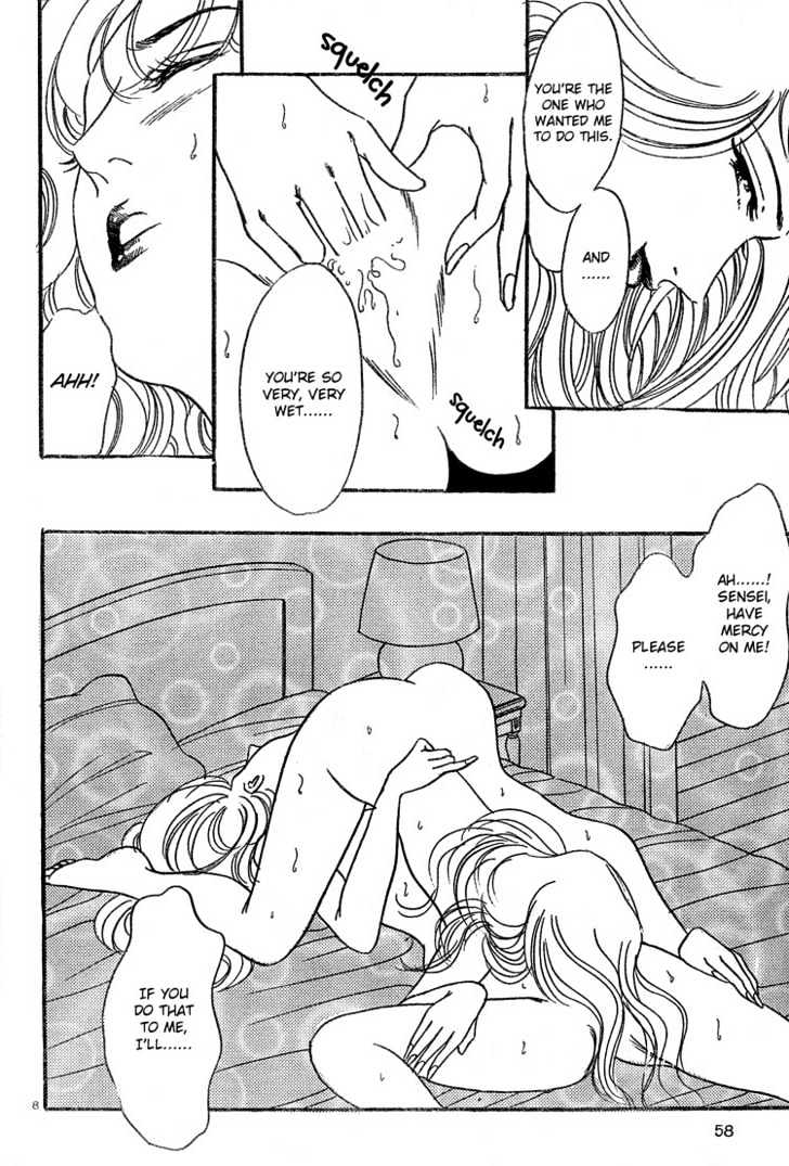 Piano Lesson (ASOU Natsuko) Chapter 0 page 9 - Chapter 0