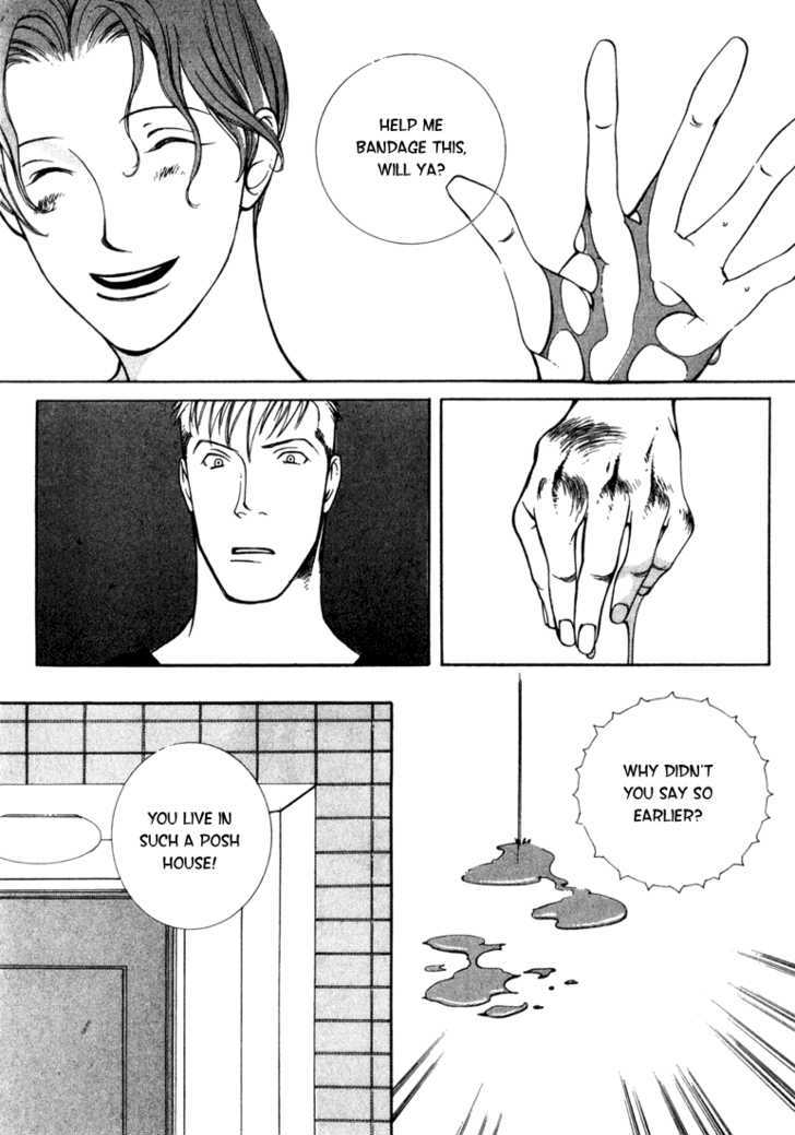Piano Lesson (KOTOBUKI Taroko) Chapter 1 page 10 - Chapter 1