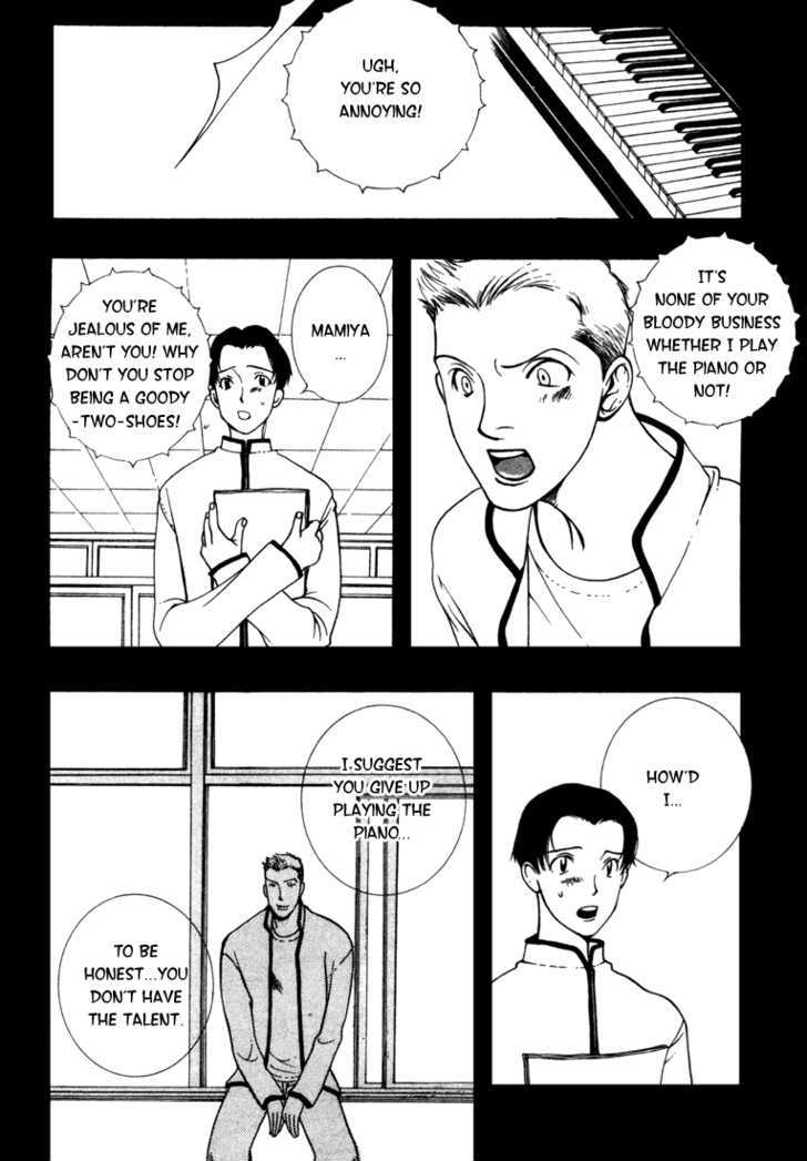 Piano Lesson (KOTOBUKI Taroko) Chapter 1 page 13 - Chapter 1