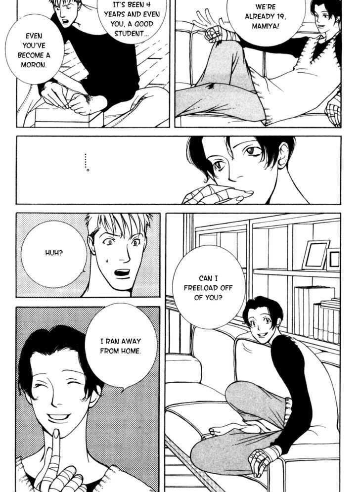 Piano Lesson (KOTOBUKI Taroko) Chapter 1 page 14 - Chapter 1