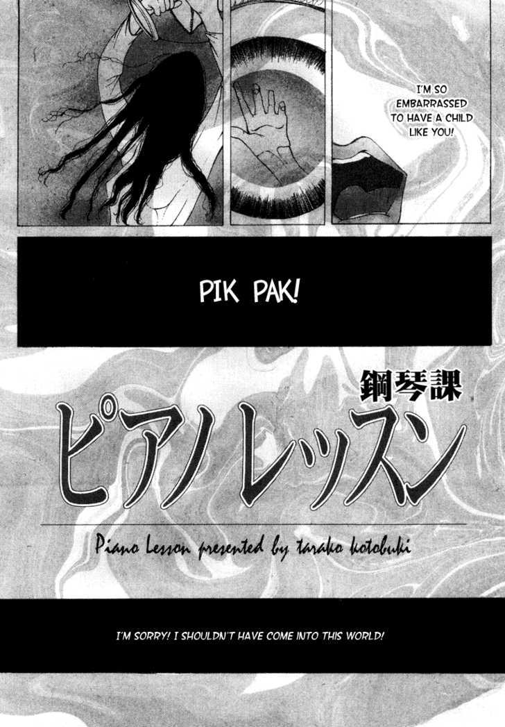 Piano Lesson (KOTOBUKI Taroko) Chapter 1 page 2 - Chapter 1