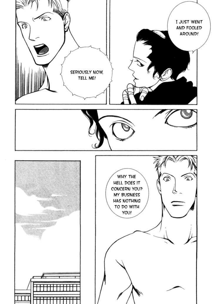 Piano Lesson (KOTOBUKI Taroko) Chapter 1 page 22 - Chapter 1