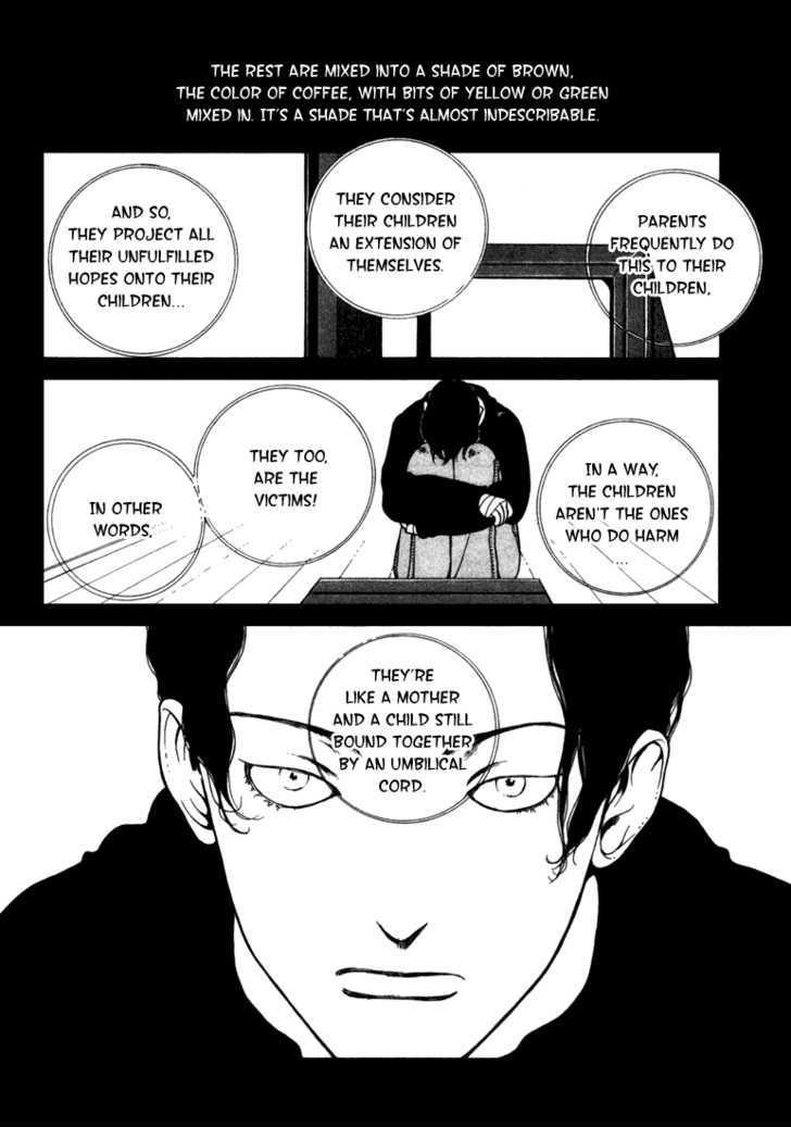 Piano Lesson (KOTOBUKI Taroko) Chapter 1 page 24 - Chapter 1
