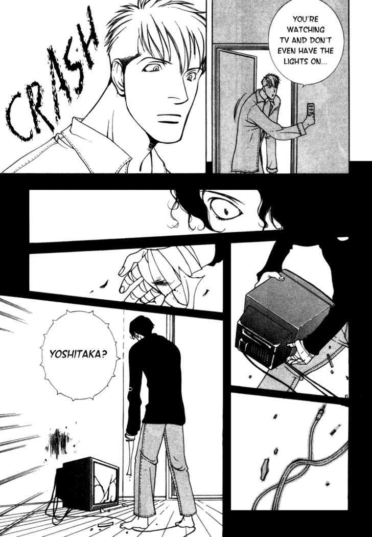 Piano Lesson (KOTOBUKI Taroko) Chapter 1 page 25 - Chapter 1