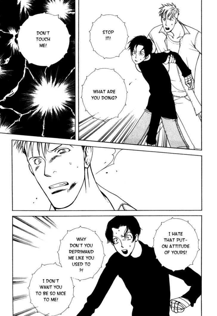 Piano Lesson (KOTOBUKI Taroko) Chapter 1 page 26 - Chapter 1