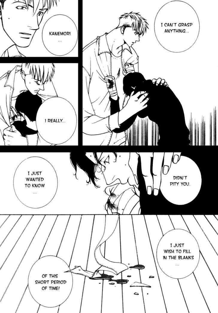 Piano Lesson (KOTOBUKI Taroko) Chapter 1 page 29 - Chapter 1