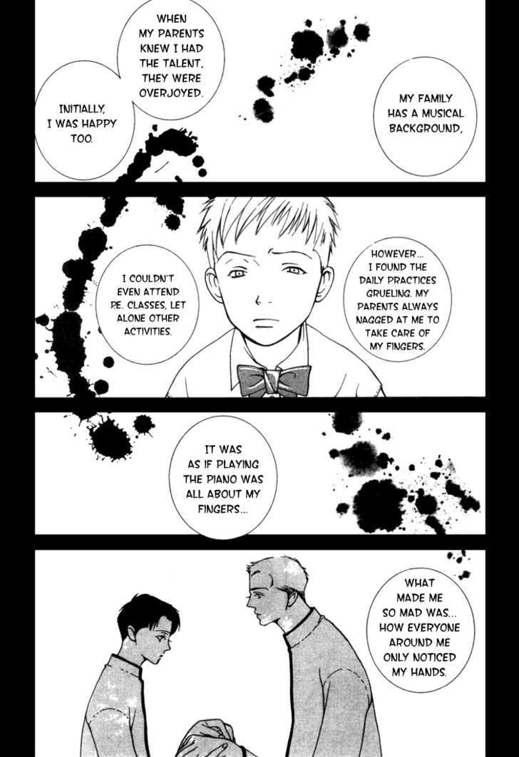 Piano Lesson (KOTOBUKI Taroko) Chapter 1 page 32 - Chapter 1