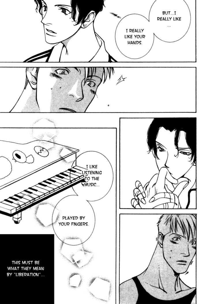 Piano Lesson (KOTOBUKI Taroko) Chapter 1 page 33 - Chapter 1