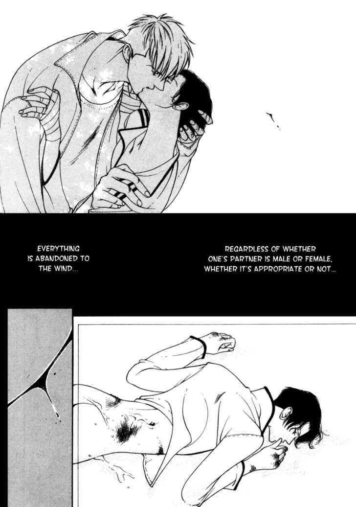 Piano Lesson (KOTOBUKI Taroko) Chapter 1 page 34 - Chapter 1