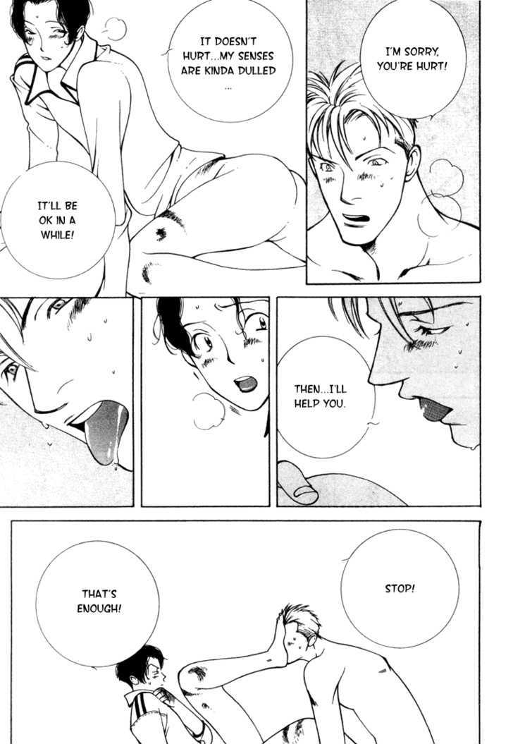 Piano Lesson (KOTOBUKI Taroko) Chapter 1 page 35 - Chapter 1