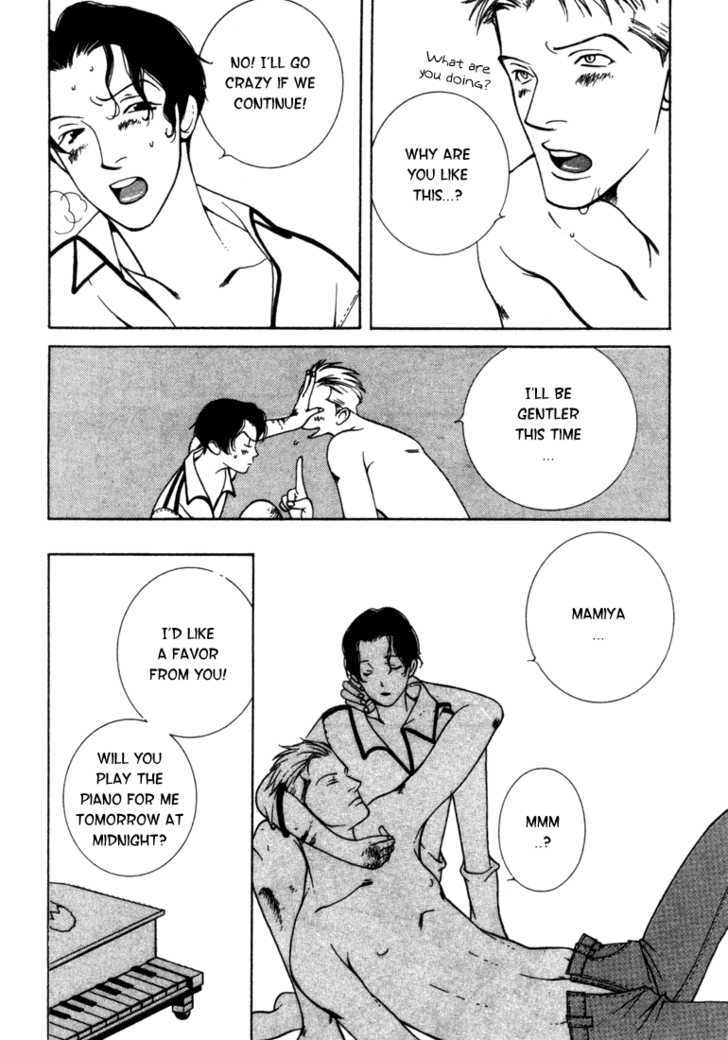 Piano Lesson (KOTOBUKI Taroko) Chapter 1 page 36 - Chapter 1