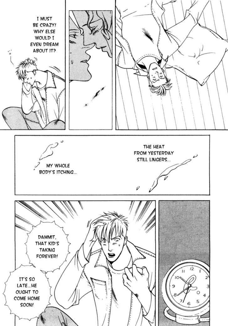 Piano Lesson (KOTOBUKI Taroko) Chapter 1 page 39 - Chapter 1