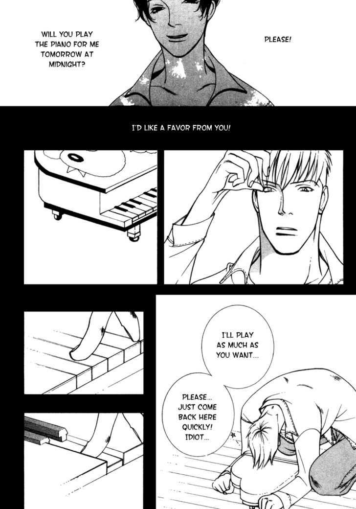 Piano Lesson (KOTOBUKI Taroko) Chapter 1 page 40 - Chapter 1