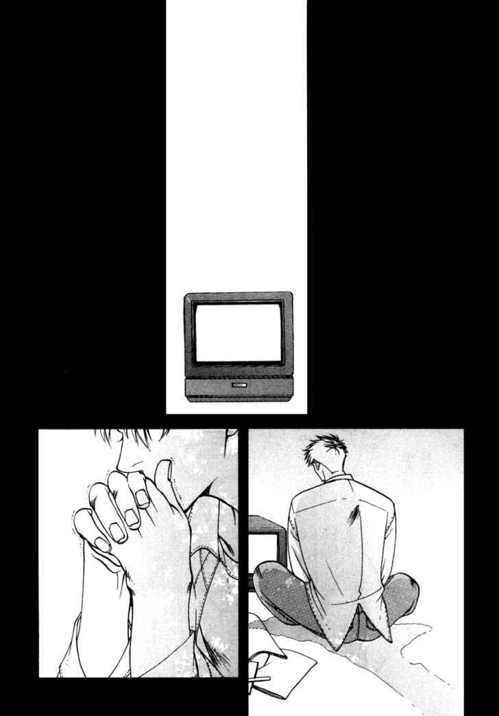 Piano Lesson (KOTOBUKI Taroko) Chapter 1 page 43 - Chapter 1