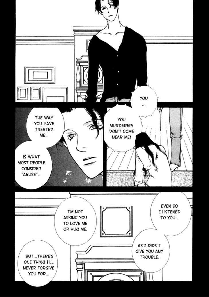 Piano Lesson (KOTOBUKI Taroko) Chapter 1 page 46 - Chapter 1