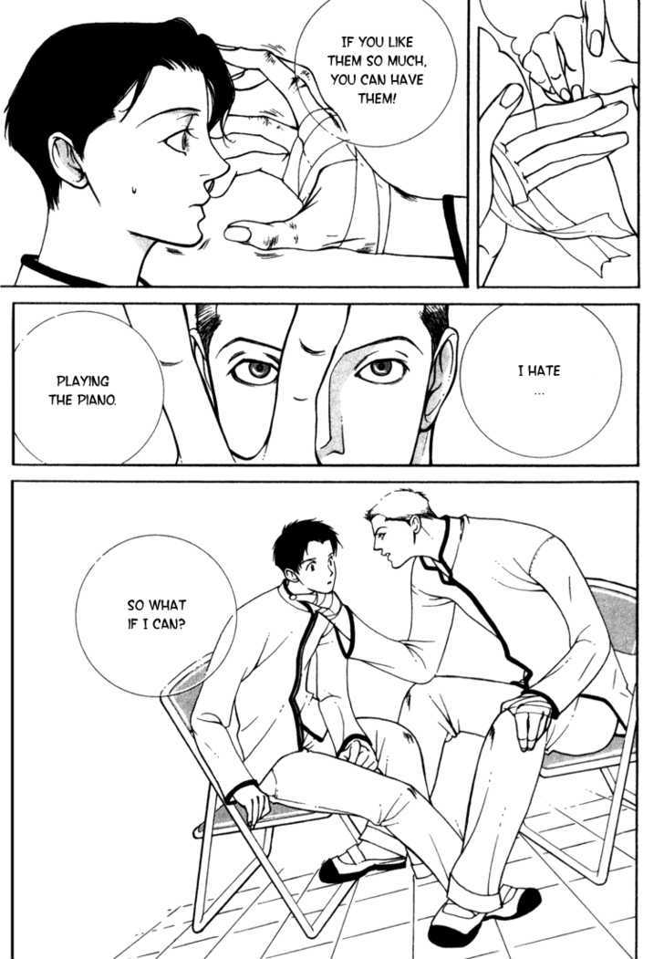 Piano Lesson (KOTOBUKI Taroko) Chapter 1 page 5 - Chapter 1