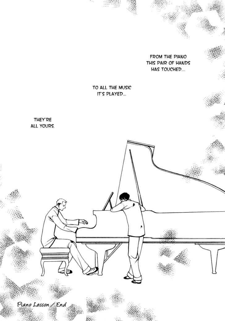 Piano Lesson (KOTOBUKI Taroko) Chapter 1 page 51 - Chapter 1