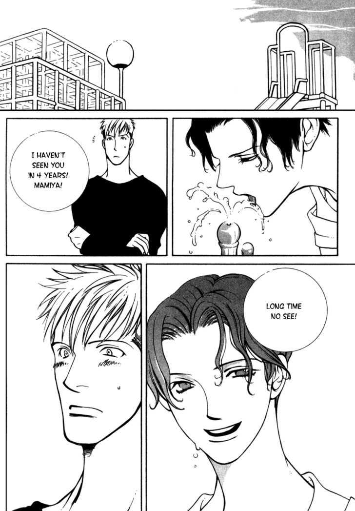 Piano Lesson (KOTOBUKI Taroko) Chapter 1 page 9 - Chapter 1