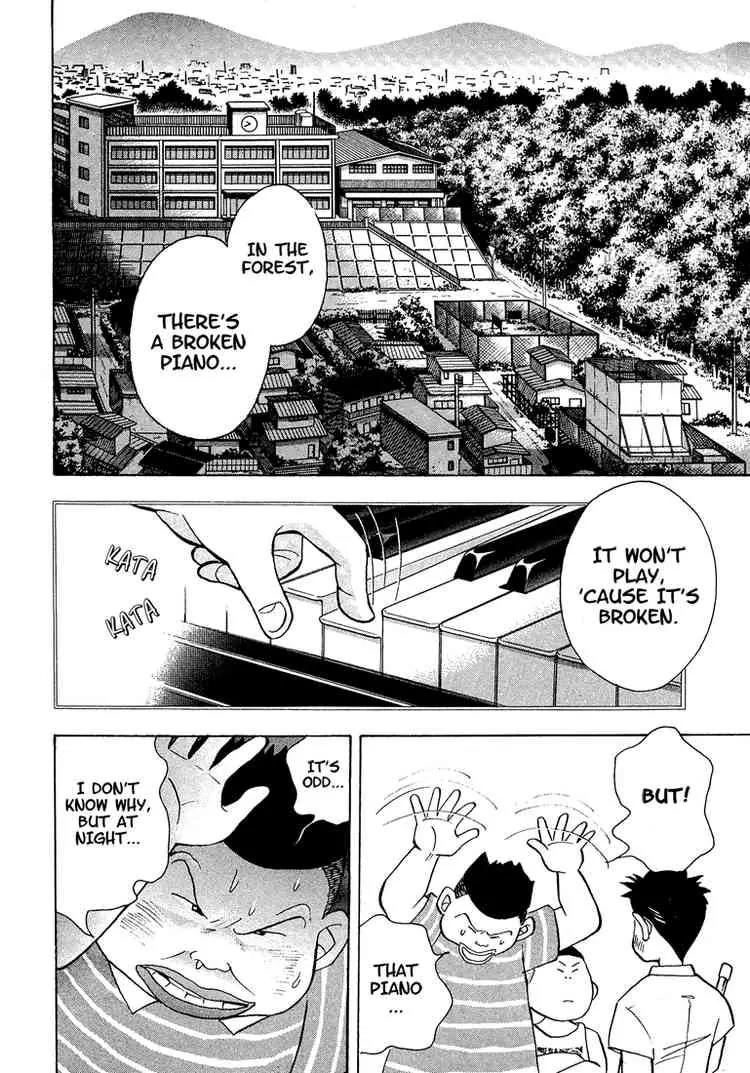 Piano no Mori Chapter 1 page 10 - Chapter 1 : Piano in the Forest 1