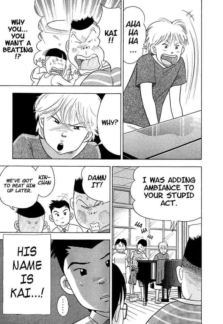 Piano no Mori Chapter 1 page 13 - Chapter 1 : Piano in the Forest 1