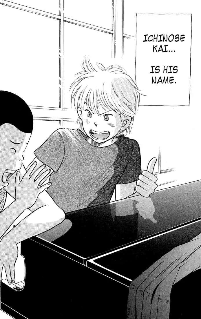 Piano no Mori Chapter 1 page 14 - Chapter 1 : Piano in the Forest 1