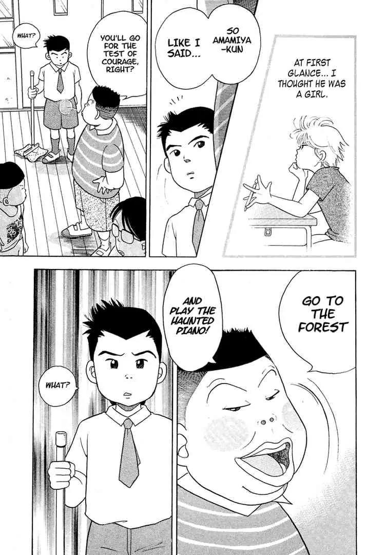 Piano no Mori Chapter 1 page 15 - Chapter 1 : Piano in the Forest 1
