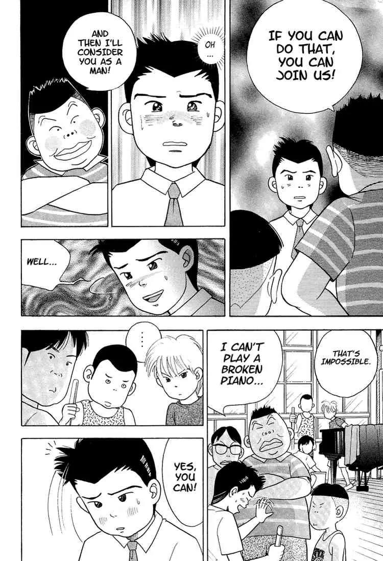 Piano no Mori Chapter 1 page 16 - Chapter 1 : Piano in the Forest 1