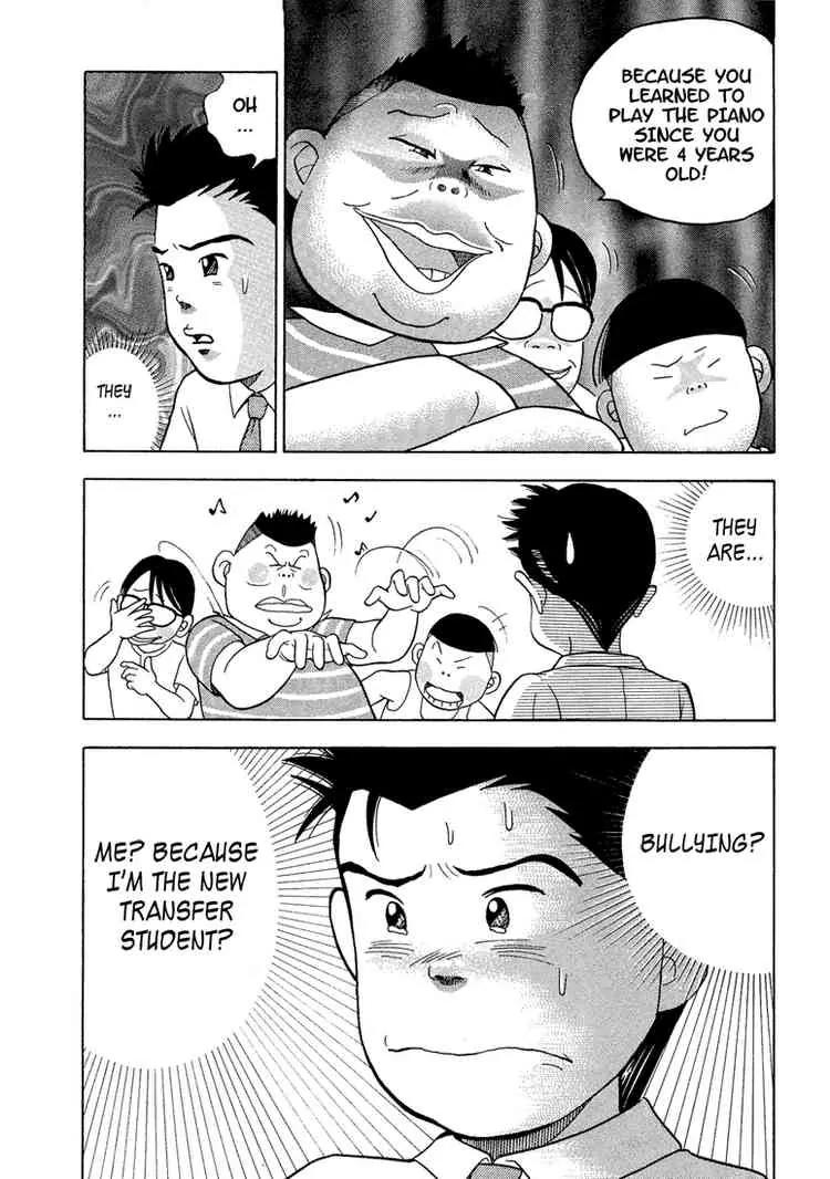 Piano no Mori Chapter 1 page 17 - Chapter 1 : Piano in the Forest 1