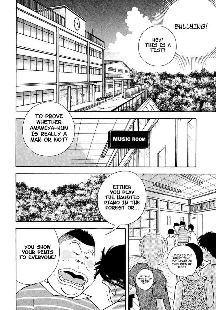 Piano no Mori Chapter 1 page 18 - Chapter 1 : Piano in the Forest 1