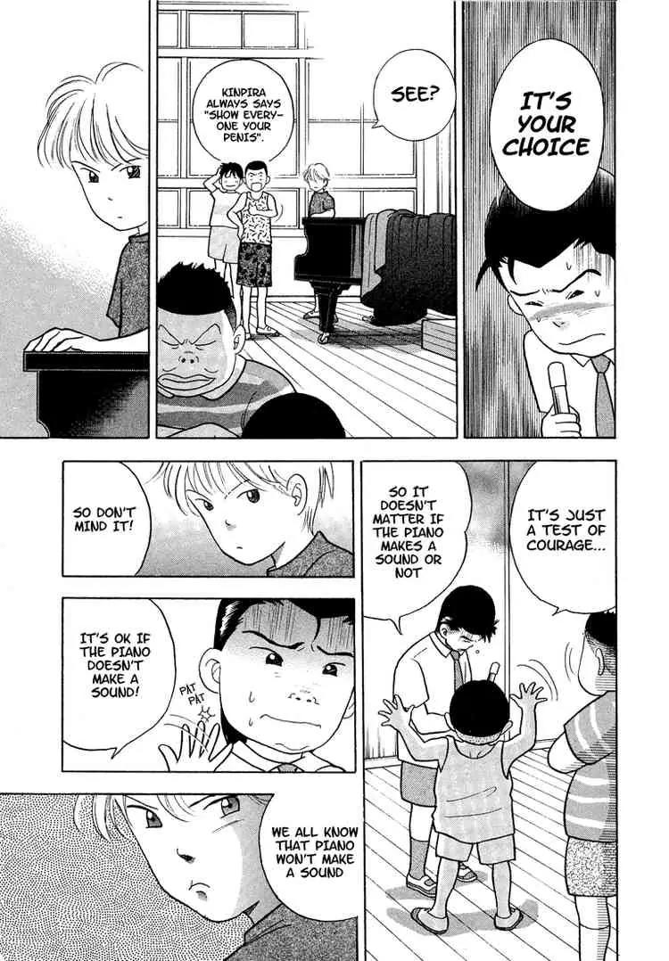 Piano no Mori Chapter 1 page 19 - Chapter 1 : Piano in the Forest 1