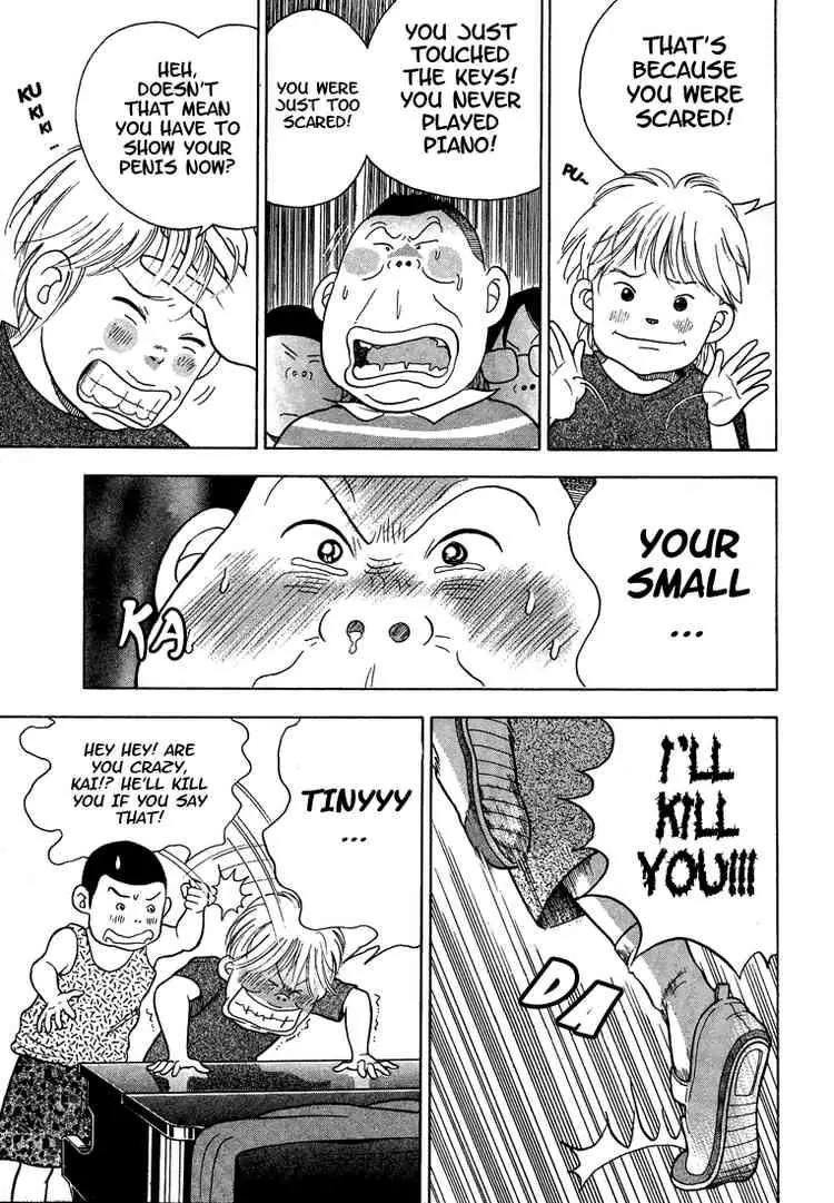 Piano no Mori Chapter 1 page 21 - Chapter 1 : Piano in the Forest 1