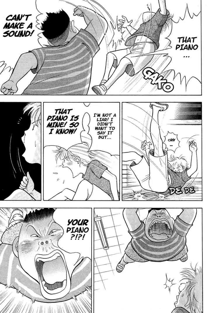 Piano no Mori Chapter 1 page 23 - Chapter 1 : Piano in the Forest 1