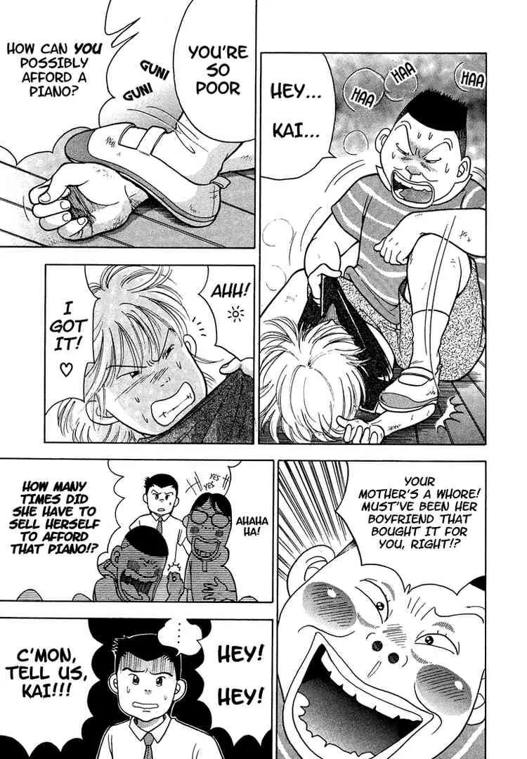 Piano no Mori Chapter 1 page 25 - Chapter 1 : Piano in the Forest 1
