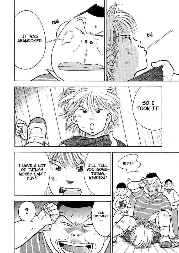 Piano no Mori Chapter 1 page 26 - Chapter 1 : Piano in the Forest 1
