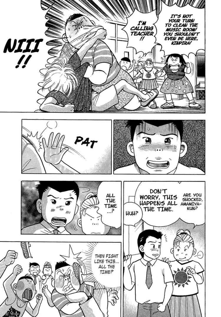 Piano no Mori Chapter 1 page 29 - Chapter 1 : Piano in the Forest 1